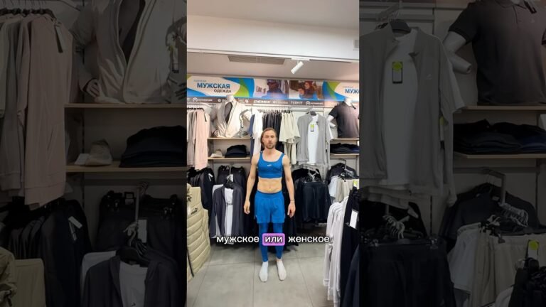 Адрес: Торговый центр Метроном, улица Исаакяна 22/10. Sportlandia Адрес: Торговый центр Метроном, улица Исаакяна 22/10. Sportlandia