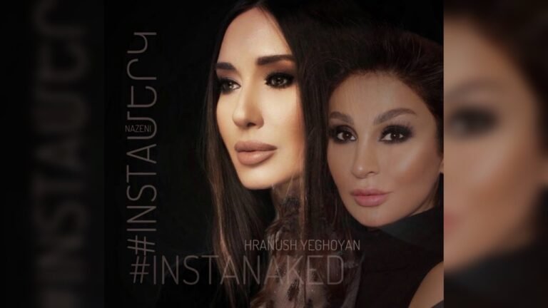 Nazeni Hovhannisyan Hranush Yeghoyan #INSTAՄԵՐԿ 13 #instamerk Nazeni Hovhannisyan Hranush Yeghoyan #INSTAՄԵՐԿ 13 #instamerk