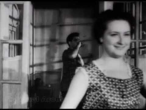 ԱՌԱՋԻՆ ՍԻՐՈ ԵՐԳԸ, 1958 ԱՌԱՋԻՆ ՍԻՐՈ ԵՐԳԸ, 1958