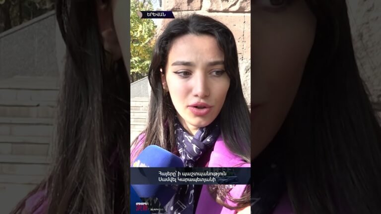 Պետական լծակները չարաշահում են. «Ժողովուրդն է խոսում»