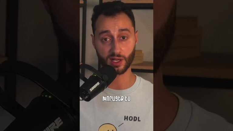 👷🏻 Կառուցի՛ր Բիթքոինի քո տեսլականը