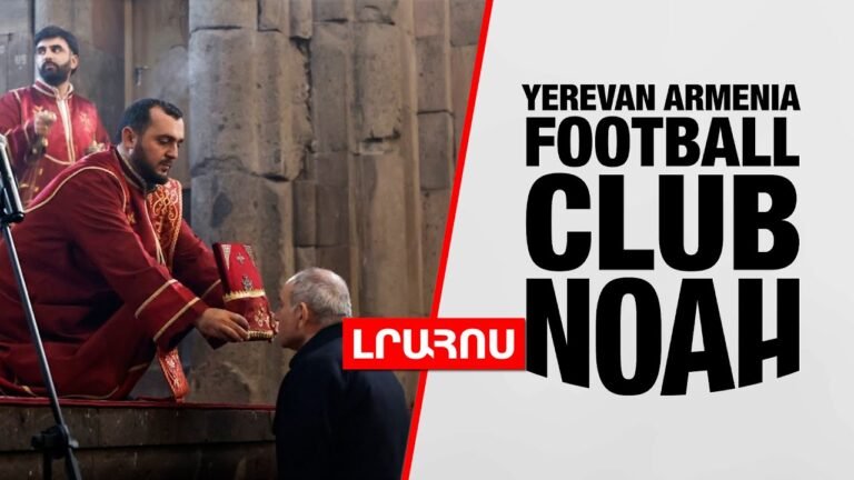 Փաշինյանն Այգեշատում պատարագի կմասնակցի//«Նոա»-ն մոտ է պատմական նվաճման․ ԼՈՒՐԵՐ