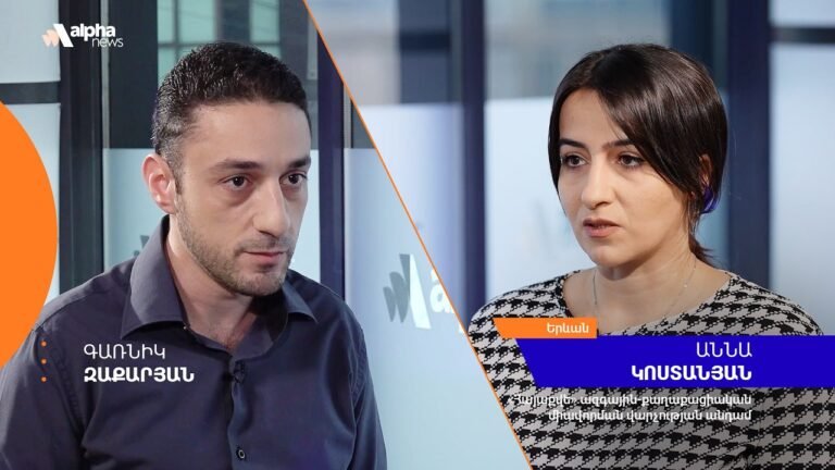 Նույնիսկ սոցիալական խնդիրները բավարար են, որ ժողովուրդն այս անգամ չընտրի Փաշինյանին. Աննա Կոստանյան