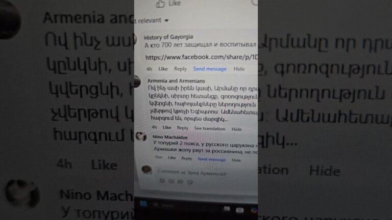 Տուտուցասերներ