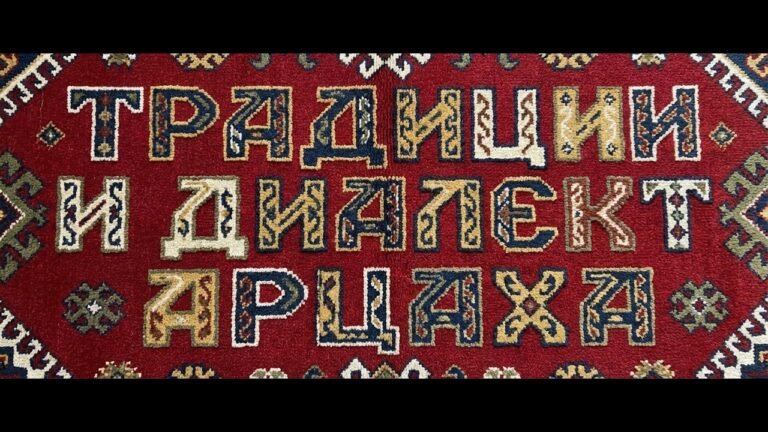 АРЦАХ – ТРАДИЦИИ и ДИАЛЕКТ/Док/Фильм АРЦАХ – ТРАДИЦИИ и ДИАЛЕКТ/Док/Фильм