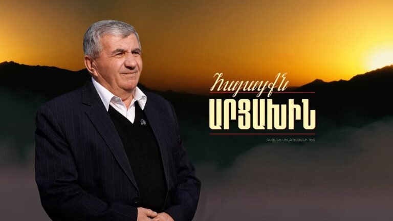 Ավելի լավ էր բլոկադան շարունակվեր, բայց ես մնայի Արցախում | Հայացքն Արցախին. Հունան Ավետիսյան Ավելի լավ էր բլոկադան շարունակվեր, բայց ես մնայի Արցախում | Հայացքն Արցախին. Հունան Ավետիսյան