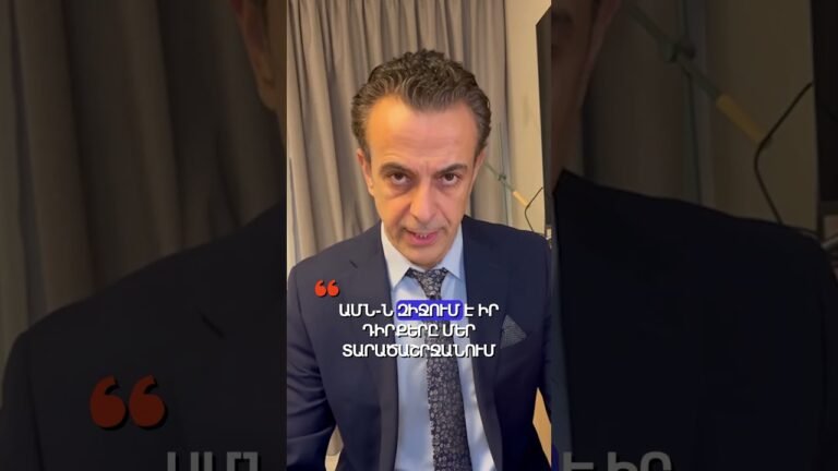 Միացյալ Նահանգները վարելու է ավելի պրագմատիկ արտաքին քաղաքականություն Միացյալ Նահանգները վարելու է ավելի պրագմատիկ արտաքին քաղաքականություն