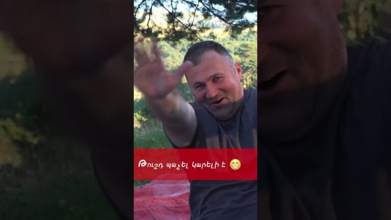 #armenia #vivtash #humor #vivtashiarkacnery #հայեր #hayerov #armenia #vivtash #humor #vivtashiarkacnery #հայեր #hayerov