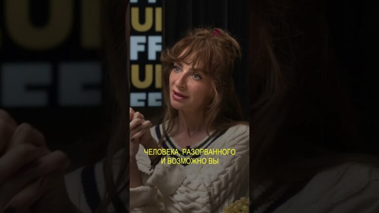 Как пересобрать себя? Совет от Екатерины Варнавы