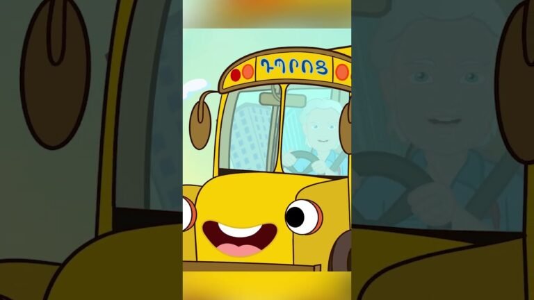 #1 Marten Yorgantz/Ayb Ben Gim #1 Marten Yorgantz/Ayb Ben Gim