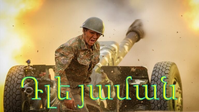 Dle Yaman Դլե յաման Duduk Remix Հայկական երգեր Armenian music Նոր Երգեր 2025 Армянская