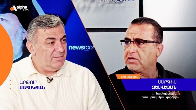 Այդ գործողությունը ոչ մեկի դեմ չէր․ Զելվեյանը՝ ԱՄՆ Սուրբ Ղևոնդյաց եկեղեցու միջադեպի մասին