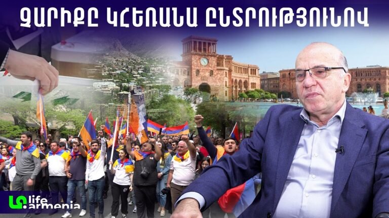 Հզոր միավորում ենք սկսել․ ազգային  ուժերով Հայաստանը ոտքի ենք հանելու․ Թաթուլ Մանասերյան