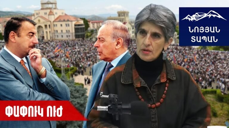 Հայր Ալիևի հրահանգով աղվանացում Արցախից Սյունիք՝ Տաթևի վանք, ապա մինչև Կիլիկիա։ Անլու՞րջ է թվում…