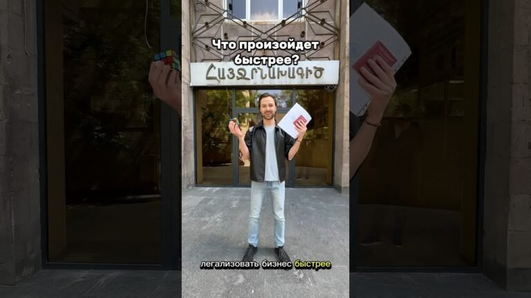 Контакты: @nonstopvisa в телеграме. Контакты: @nonstopvisa в телеграме.