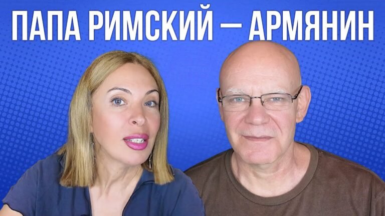 Грузия саботирует армянский алкоголь | Папа римский – армянин | Поиски ребёнка | НОВОСТИ АРМЕНИИ Грузия саботирует армянский алкоголь | Папа римский – армянин | Поиски ребёнка | НОВОСТИ АРМЕНИИ