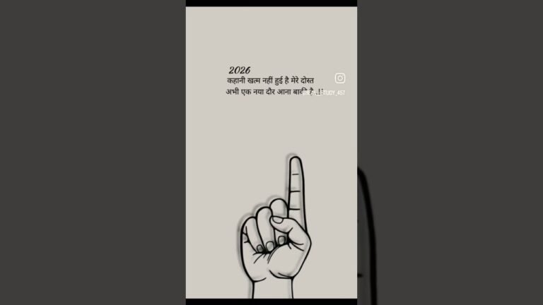 New year is coming soon 🥳 #shorts #video #viral #new #yerevan #funny #2026 #viral #bhopal #vip #love