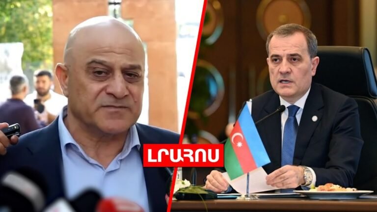 Փարաքարի նոր համայնքապետ ընտրվեց Բայրամովը կրկին «Զանգեզուրի միջանցք» եզրույթն է կիրառել․ ԼՈՒՐԵՐ Փարաքարի նոր համայնքապետ ընտրվեց Բայրամովը կրկին «Զանգեզուրի միջանցք» եզրույթն է կիրառել․ ԼՈՒՐԵՐ