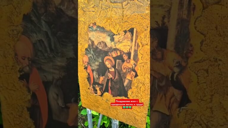 Дорогие друзья, поздравляю вас с праздником весны и труда!💚💚💚 Дорогие друзья, поздравляю вас с праздником весны и труда!💚💚💚