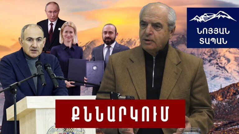 Փաշինյանը տղա է բերում դրսից, որ պաշտպանի Հայաստանը․ ՀՀ-ն զորակոչ է հայտարարել, օգնության է կանչում