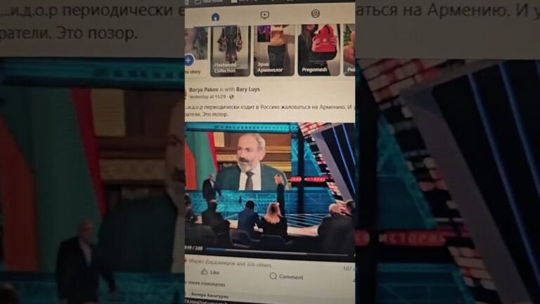 Почему Россия Лезет во Внутреннюю Политику Армении Почему Россия Лезет во Внутреннюю Политику Армении