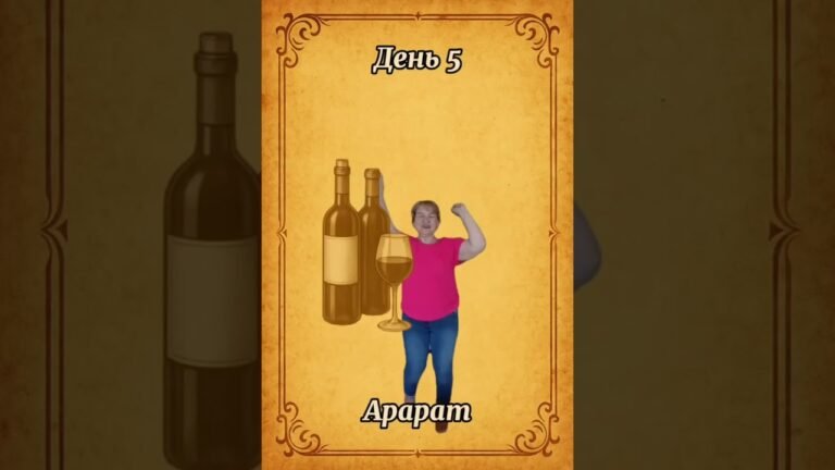 10 дней в Армении в одном танце 10 дней в Армении в одном танце