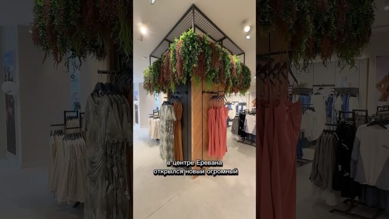 Адрес: улица Арама 4/2. Koton