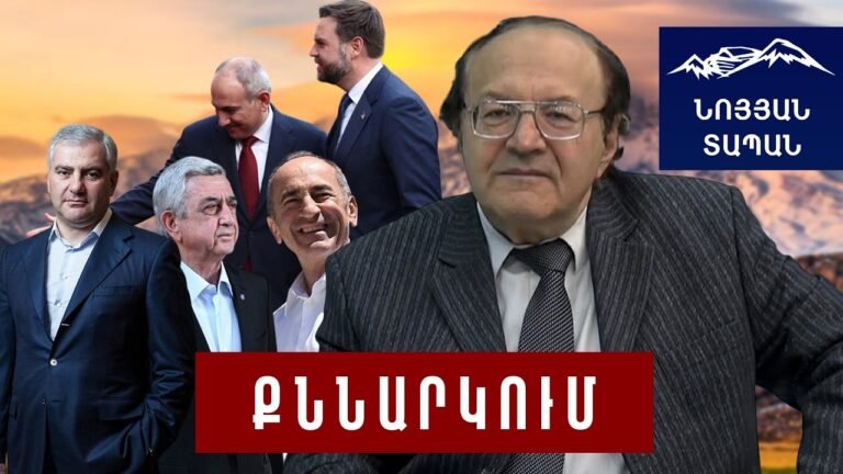 Վենսը կստիպեր, բայց Փաշինյանը համոզել էր․ դուք խելք ունե՞ք․ ԹՐԻՓ–ն իրողություն է, այլընտրանք չկա