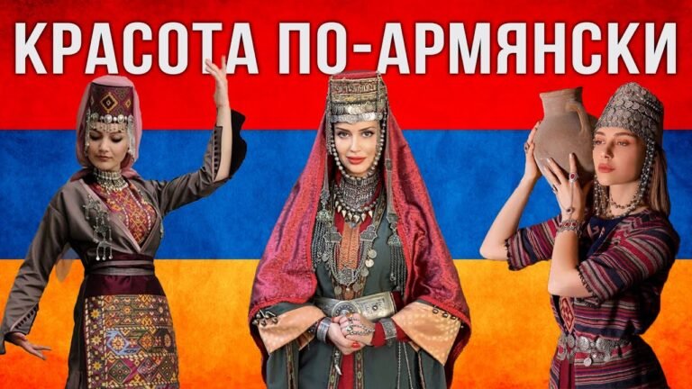 Супер-музей в Ереване | Армянский тараз