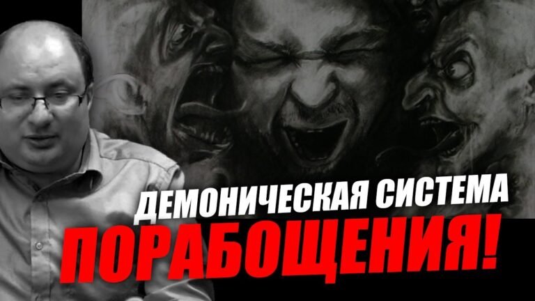 Очень интересная тема, она привлекает огромное внимание! Ариэль Маром