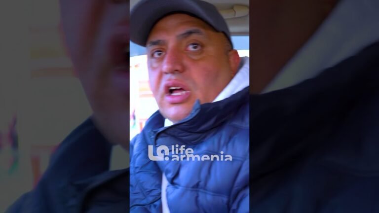 Ի՜նչ էր կատարվում Կենտրոնում #shorts