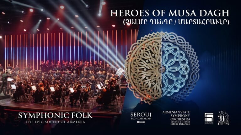 Heroes of Musa Dagh («Չալմը դանգը») – Symphonic Folk [LIVE]