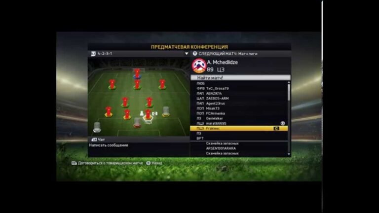 ||Pro cup|| Phoenix Team – Armenia Pro inc (1 матч) ||Pro cup|| Phoenix Team – Armenia Pro inc (1 матч)