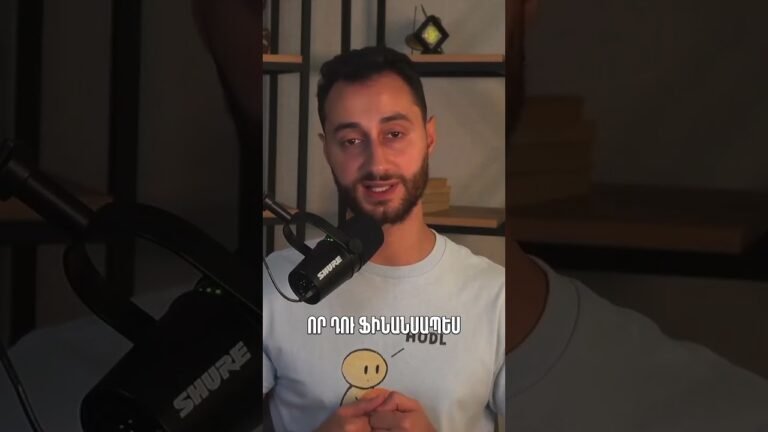 🇮🇳 Հնդկաստանը BTC պետ. ռեզերվի կոչ է արել