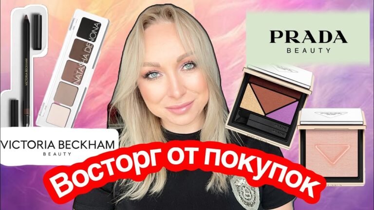 PradaVictoria Beckham  Восторг  покупки