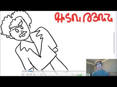 Գիտական ճանաչողության մեթոդներ Գիտական ճանաչողության մեթոդներ