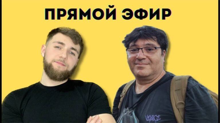 Разговор с Вадимом Арутюновым: Антитопор как оружие правды