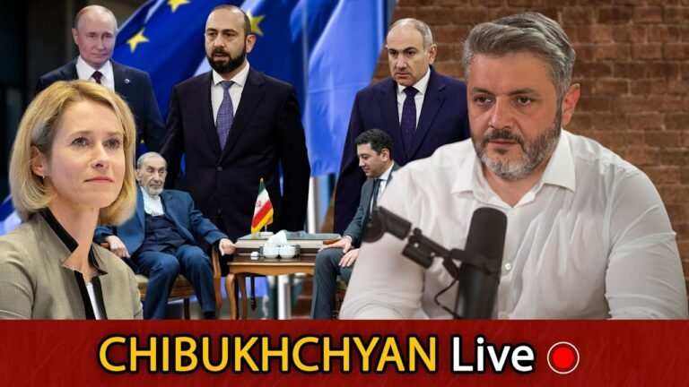 Իրանը Սպառնում է Հայաստանին․ Կալասի Միտումնավոր Անկեղծությունը և Անհարմար Ակնարկը Միրզոյանին