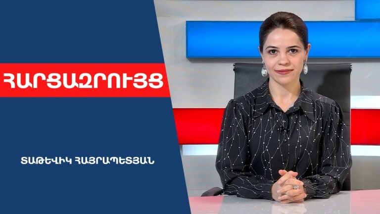 Վենսի այցը փայլուն շանս է գերիների խնդիրը մեկընդմիշտ լուծելու․ Ալիևի գլխացավանքը պետք է այն դառնա