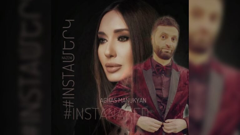 Nazeni Hovhannisyan/Aghas Manukyan #INSTAՄԵՐԿ 51 #instamerk Nazeni Hovhannisyan/Aghas Manukyan #INSTAՄԵՐԿ 51 #instamerk