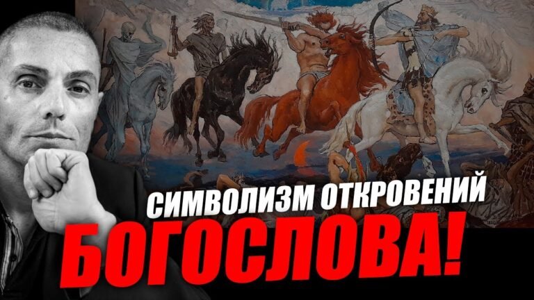 На первый взгляд кажется, что просто богатый католик решил подарить Папе белого коня!! Вадим Шегалов
