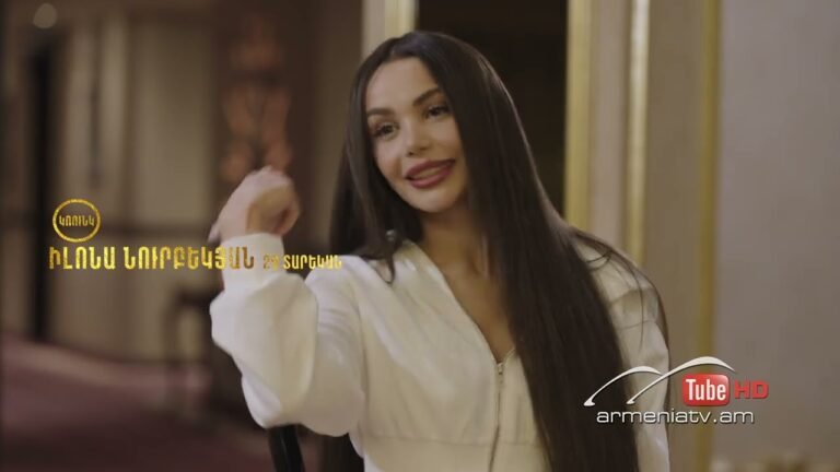 ՓԱՐԱՎՈՆԻ ԺԱՌԱՆԳԸ — ԷՊԻԶՈԴ 4 «Ժառանգի վրեժը»