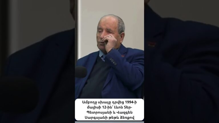 1994-ի հրադադարն էր ամենամեծ սխալը 1994-ի հրադադարն էր ամենամեծ սխալը