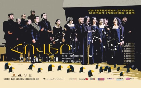 Hay kompozitorner hay poetner