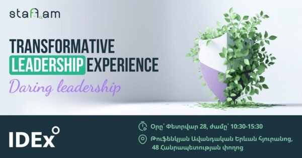 Transformative leadership experience