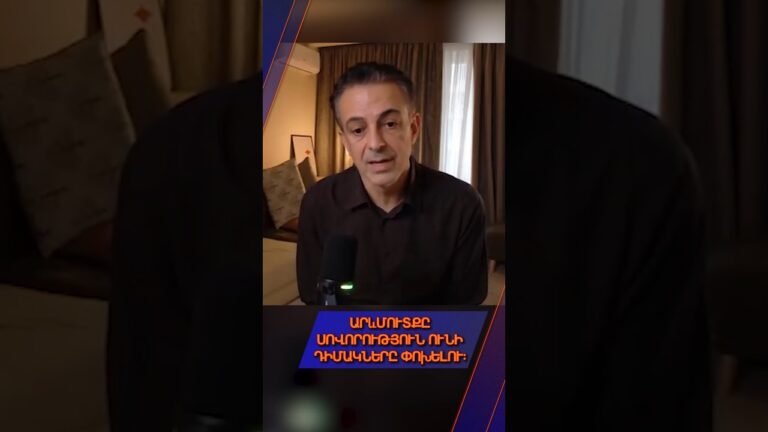 Մենք մտանք այս պատերազմի մեջ ՀԿ-ների օգնությամբ: Մենք մտանք այս պատերազմի մեջ ՀԿ-ների օգնությամբ: