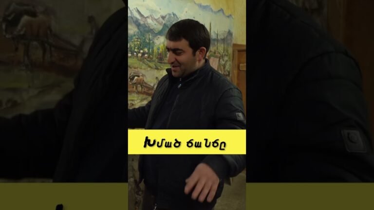 #armenia #funny #vivtash #vivtashiarkacnery #comedy