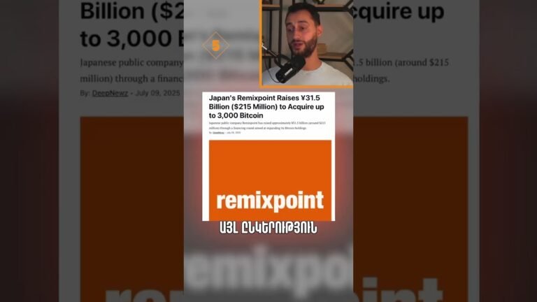 📝 Ինչու՞ է Բիթքոինի գինը աճում. մաս 2