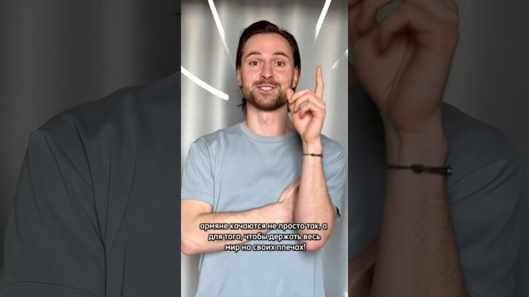 Крутая тренажерка в Ереване – GoFit. +374 41 113 113