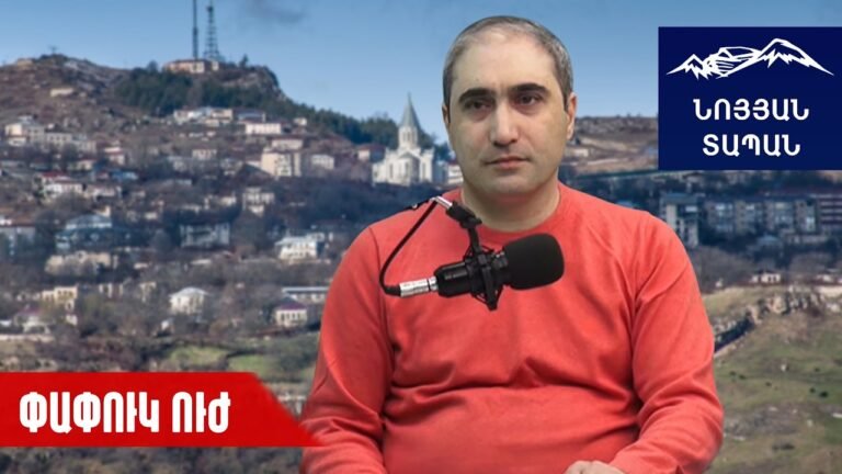 Օրենքի ուժով են ստացել Խորհրդային Հայաստանի քաղաքացիություն․ Պետությունը չպաշտպանեց քաղաքացիներին Օրենքի ուժով են ստացել Խորհրդային Հայաստանի քաղաքացիություն․ Պետությունը չպաշտպանեց քաղաքացիներին